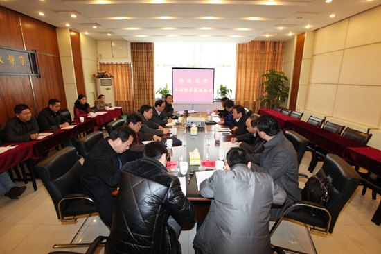 泰州市委領(lǐng)導(dǎo)盧佩民一行來院視察