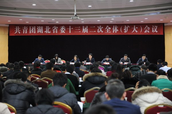 IWͬ־fa鹲FʡʮίTίT