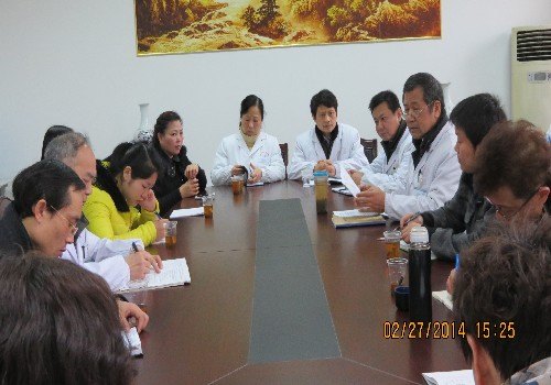 校醫院召開2014年社區衛生工作會議