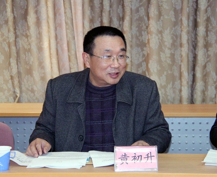 第八屆廣西中職教改成果獎評審暨2014年國家級教學成果獎推薦(中職)會在廣西師范學院舉行