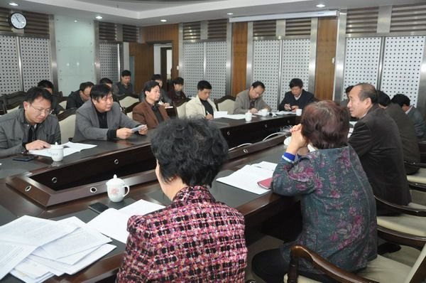 校社科聯召開2014年工作部署會