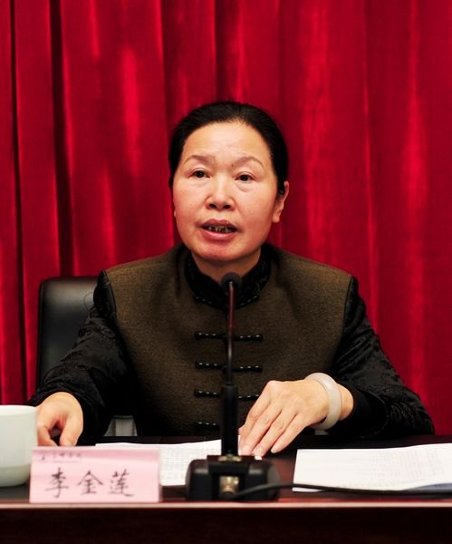 三明學院黨的群眾路線教育實踐活動正式啟動