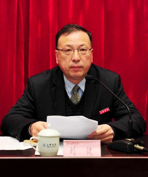 三明學院黨的群眾路線教育實踐活動正式啟動