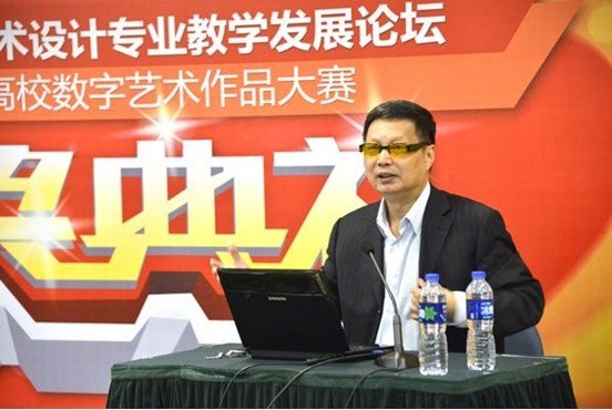 南昌工學院信息學院學子在“首屆全國高校數字藝術作品大賽”…