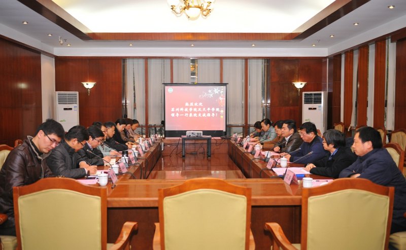 蘇州科技學(xué)院及天平學(xué)院代表團訪問金陵學(xué)院