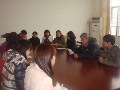 (圖文)安徽工業大學工商學院時政課教學組舉行第五次集體備課會