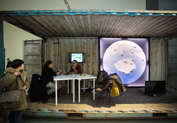 無形的手 聚焦策展:CAFAM雙年展“無形的手:策展作為立場”開幕