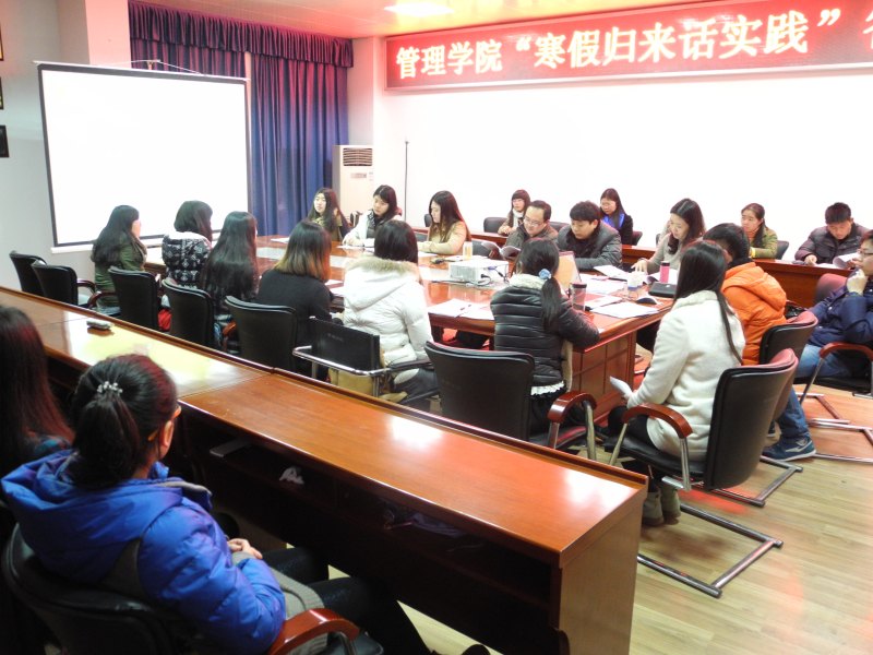 寒假歸來話實踐 傳播美麗正能量