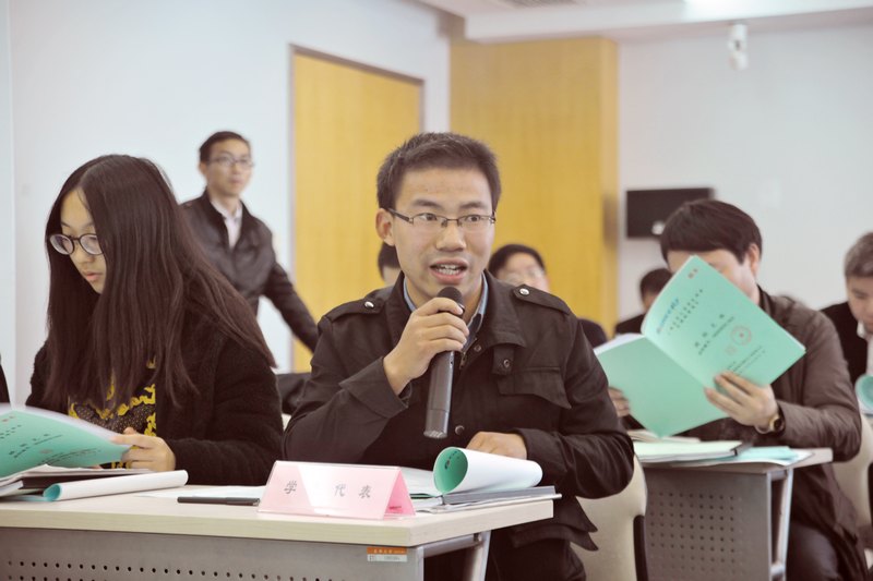 東華大學開展黨的群眾路線教育實踐活動紀實