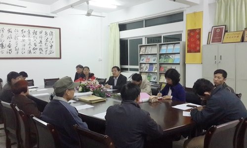 【群眾路線教育】旅游系召開“走群眾路線 做育人模范”專題民主生活會