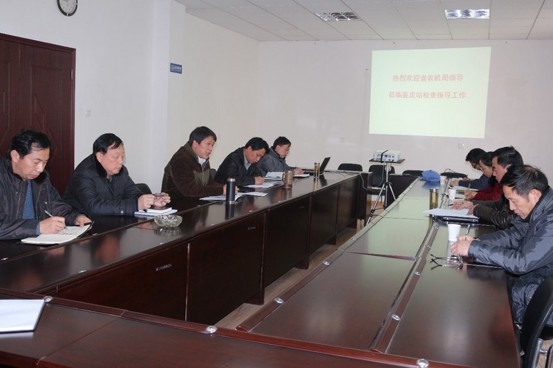 農機鑒定站順利通過省農機局2013年度鑒定業務工作考核