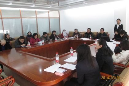 結合中職學生特點 培養(yǎng)會計專業(yè)適用人才金融與商貿(mào)學院研究中職本科會計專業(yè)建設