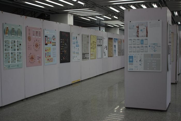 設計學院舉辦界面設計課程作業展