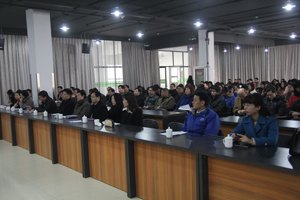 山東旅游職業學院召開黨的群眾路線教育實踐活動總結大會