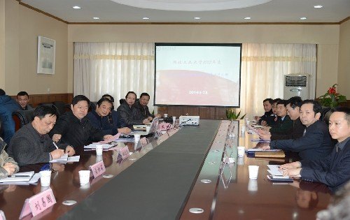 湖北省高校綜治(平安建設)工作檢查考評組蒞臨湖北工業大學開展檢查考評工作