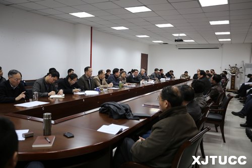 西安交大城市學院召開黨的群眾路線教育實踐活動總結會