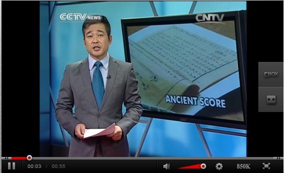 BBC等海內外媒體高度關注南京藝術學院楊健副教授在英訪學活動