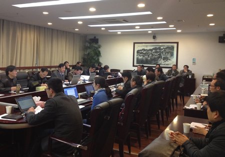 臺州學院召開省級新興特色專業建設項目遴選會