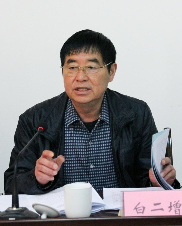 鄭州職業技術學院召開黨的群眾路線教育實踐活動動員大會