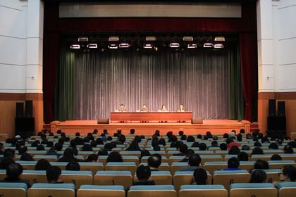 渤海大學(xué)黨的群眾路線教育實(shí)踐活動(dòng)正式啟動(dòng)