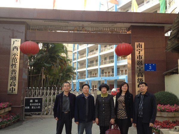 武漢工程大學在外省開展招生宣傳