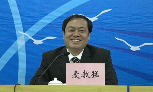 牽手名校政府共建研究院 為打造石化強市“加油”