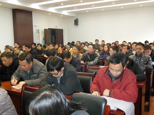 材料學院召開“師德師風建設”主題活動總結表彰大會