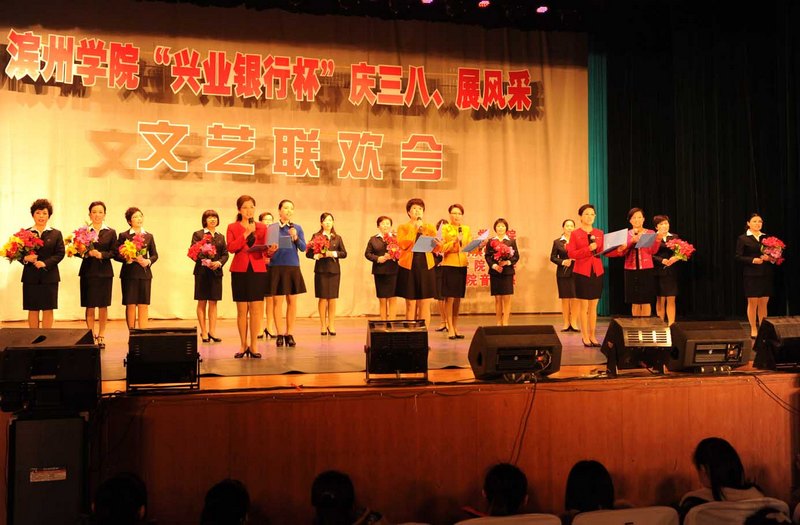 I݌WԺekdI(y)yбc?չLˇg