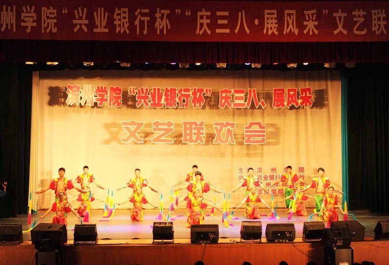 I݌WԺekdI(y)yбc?չLˇg