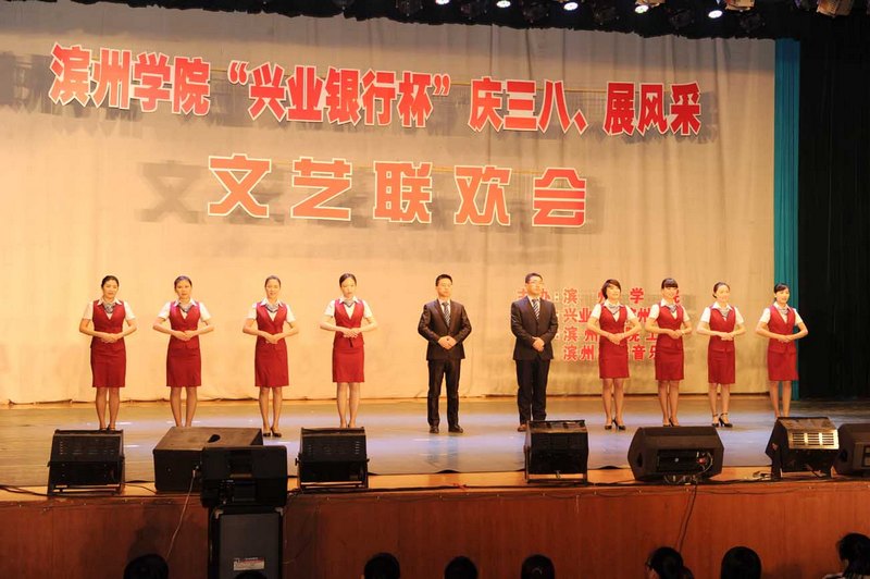 I݌WԺekdI(y)yбc?չLˇg