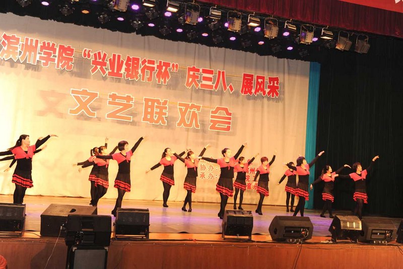 I݌WԺekdI(y)yбc?չLˇg