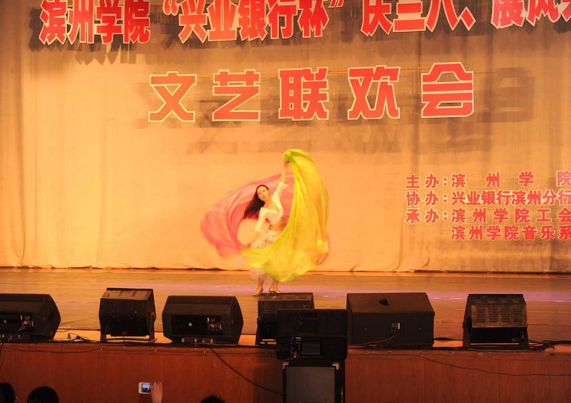 I݌WԺekdI(y)yбc?չLˇg