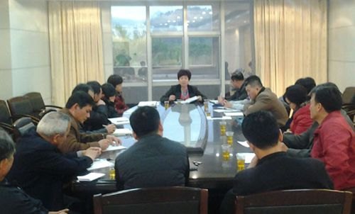 黃小妮副院長指導后勤基建處召開廉政風險防控專題會議