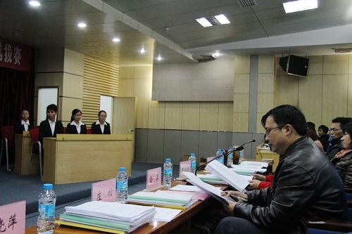 惠州學院舉行廣東省首屆大學生“行業-專業-就業人才需求分析”大賽校內選拔賽