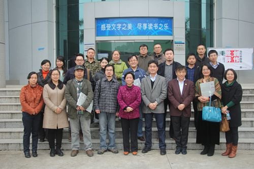 美術系師生感受海派藝術文化魅力