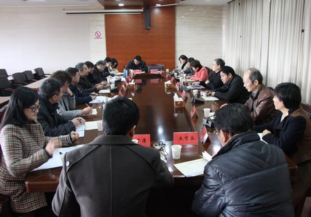 省社聯(lián)周鶴鳴副巡視員來校調(diào)研