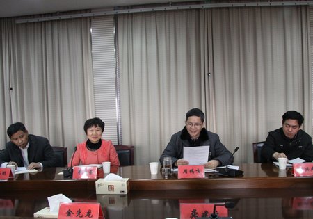 省社聯(lián)周鶴鳴副巡視員來校調(diào)研