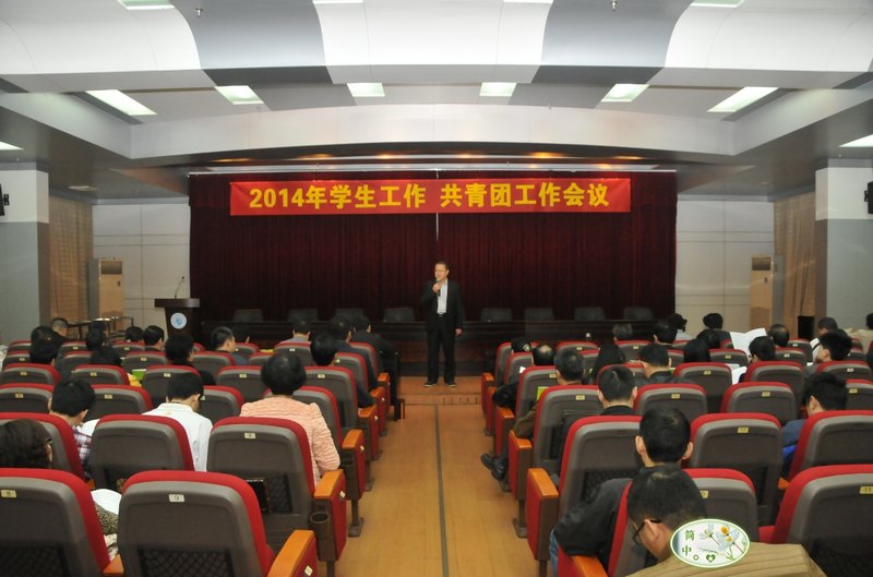 УˡطM_2014WУWFh