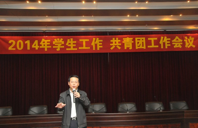 УˡطM_2014WУWFh