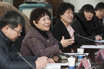 煙臺市首屆女性教育與權益保護論壇在煙臺大學舉行