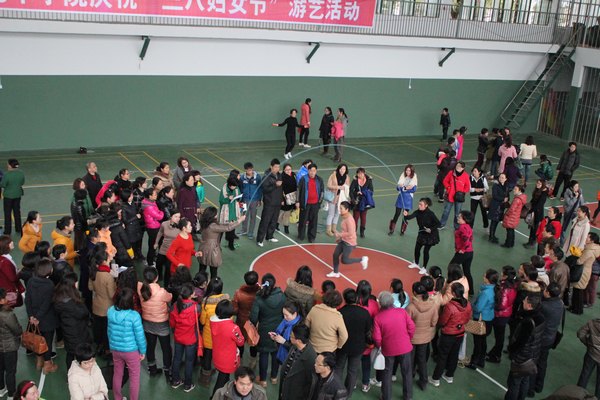 校工會舉辦慶祝“三八”婦女節文體活動