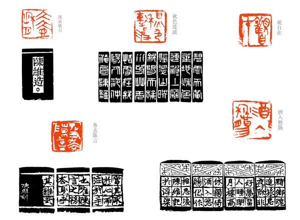 (zhn)մɌW(xu)Ժо׭Ʒxȫչ