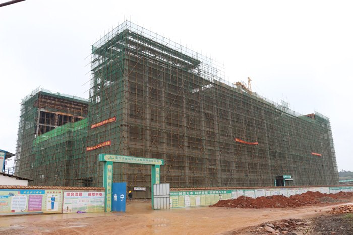 廣西師范學院五合校區一期工程建設工作扎實穩步推進