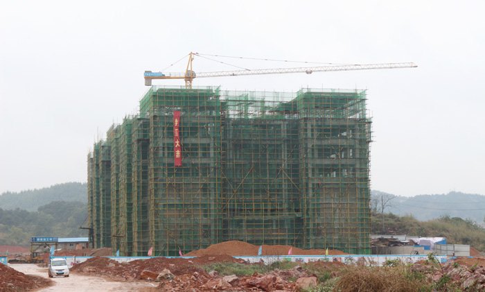 廣西師范學院五合校區一期工程建設工作扎實穩步推進