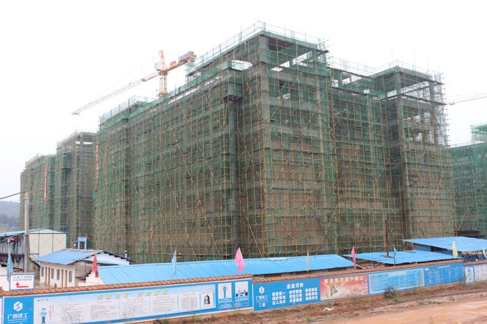 廣西師范學院五合校區一期工程建設工作扎實穩步推進