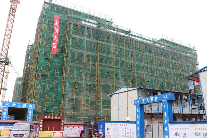 廣西師范學院五合校區一期工程建設工作扎實穩步推進