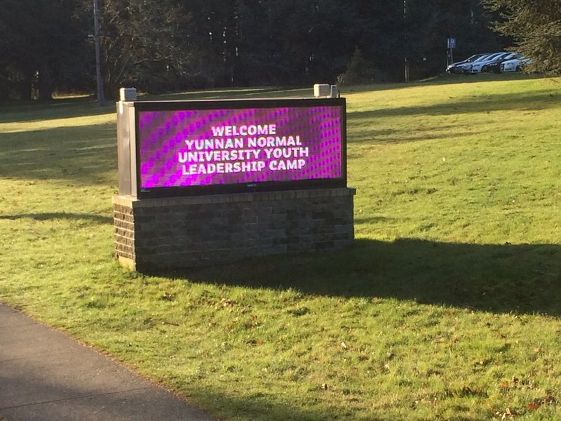 ôЇIӖIʮġX𾯡lʼ·W