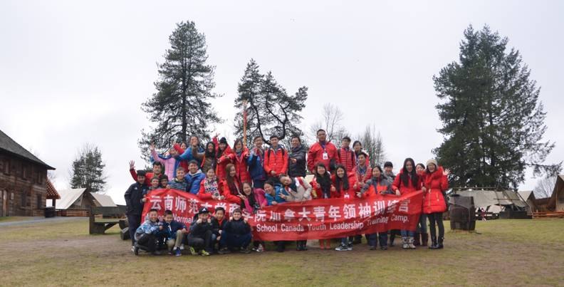 【加拿大中國青年領袖訓練營報道十七】海外課堂第四天——游覽Fort Langley