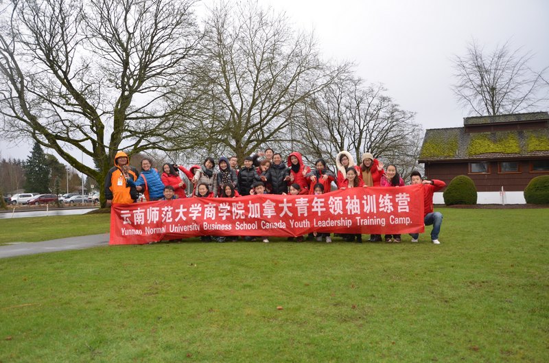 【加拿大中國青年領(lǐng)袖訓(xùn)練營報道二十一】在路上,見識世界;在途中,認(rèn)清自己