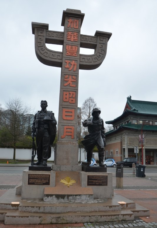 【加拿大中國青年領袖訓練營報道三十一】唐人街:你的昔日輝煌呢?